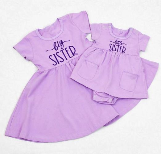 Matching Lavender and Purple Big Sister and Little Sister Dresses